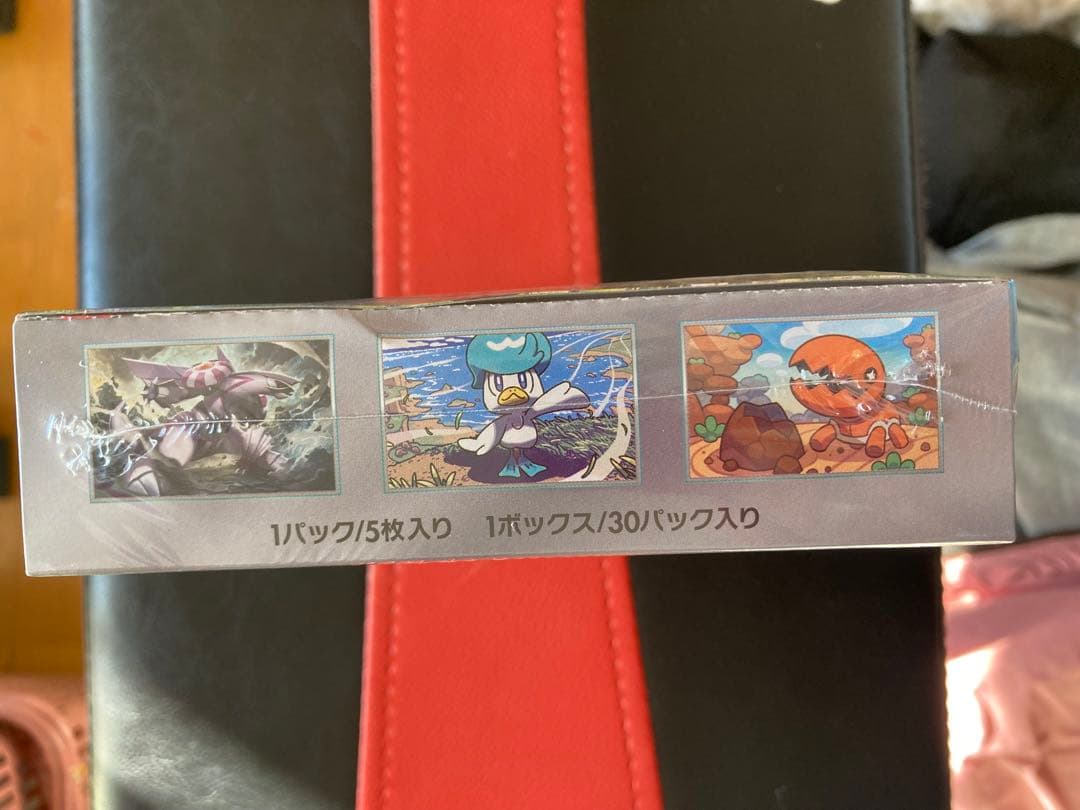 ポケモンカード 楽園ドラゴーナ BOX シュリンク付き