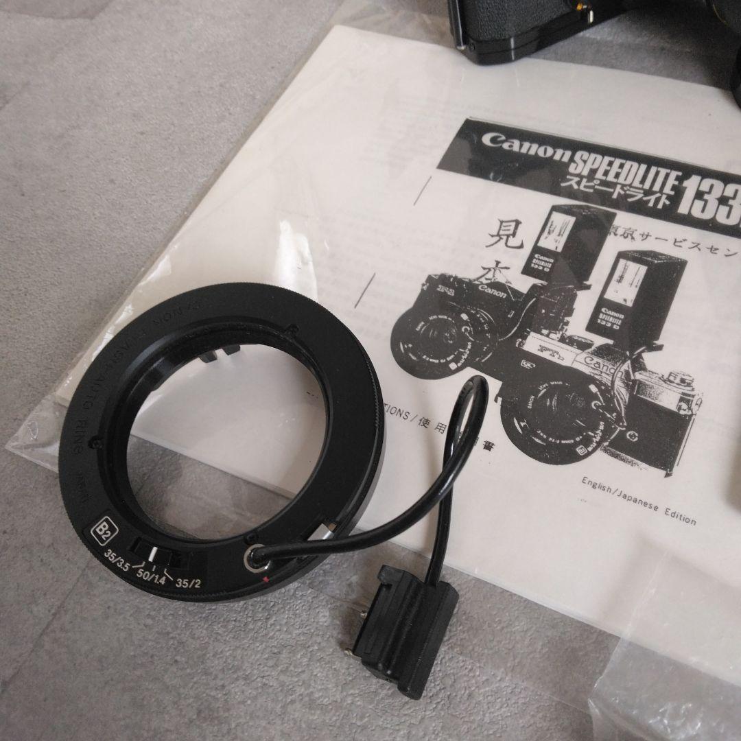 【作動確認】Canon EF フィルムカメラ 一眼レフ