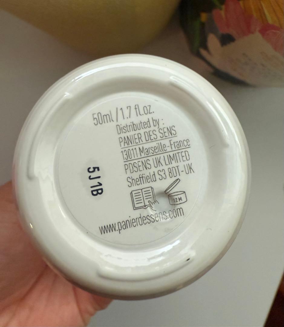 パニエデサンス 香水 ムスク 50ml ほぼ未使用 フランス購入 箱あり