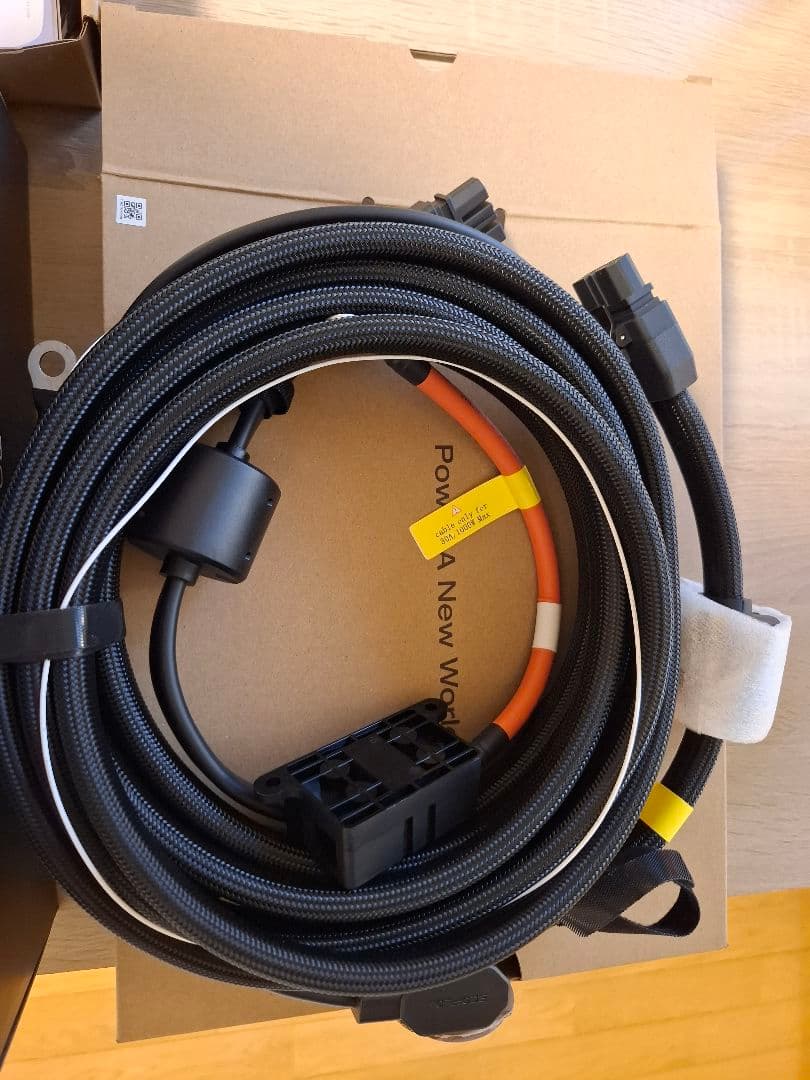 発電機・ポータブル電源 EcoFlow Alternator Charger Plus 1000W