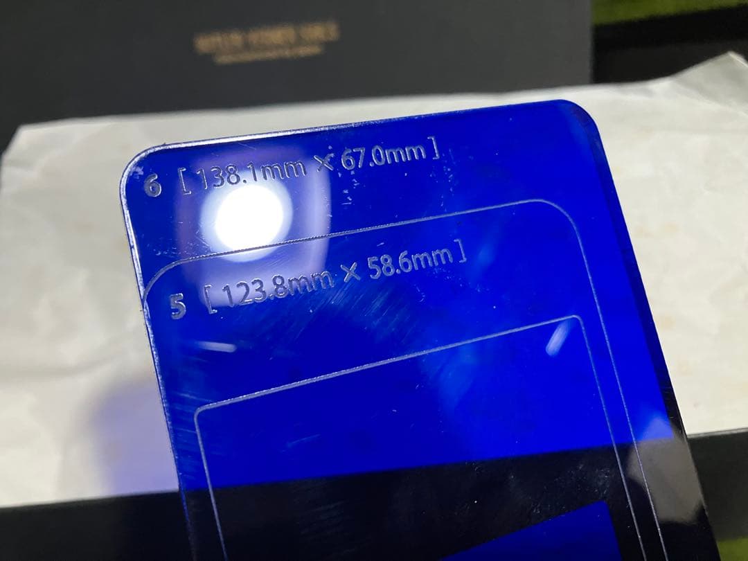 新品未使用 Hoween クロムエクセル レザーiPhone SE3 ケース