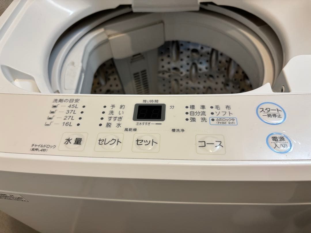 マクスゼン JW 50WPO1 5Kg 洗濯機