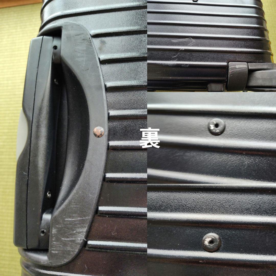 RIMOWA サルサ82リットル2輪