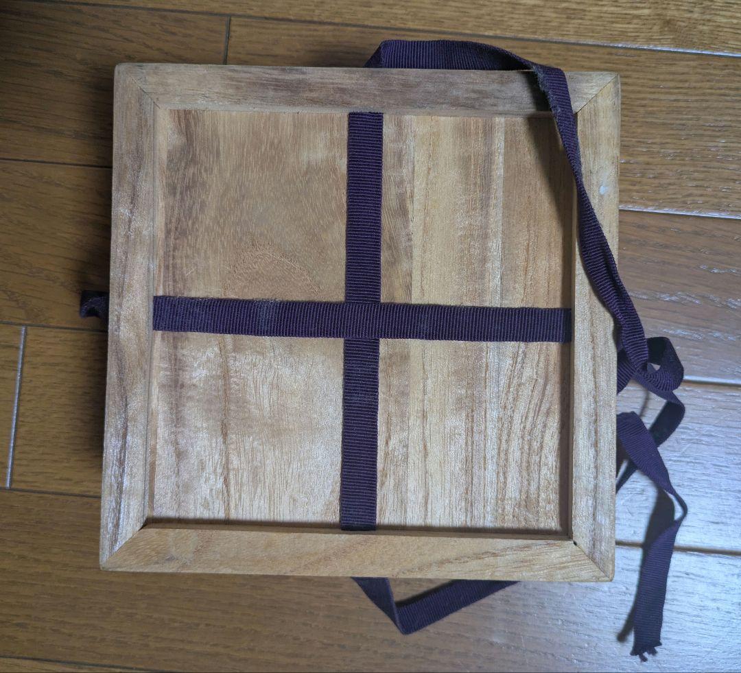 【未使用】野田行作 漆器 金箔文黒蛇の目銘々皿　5枚セット
