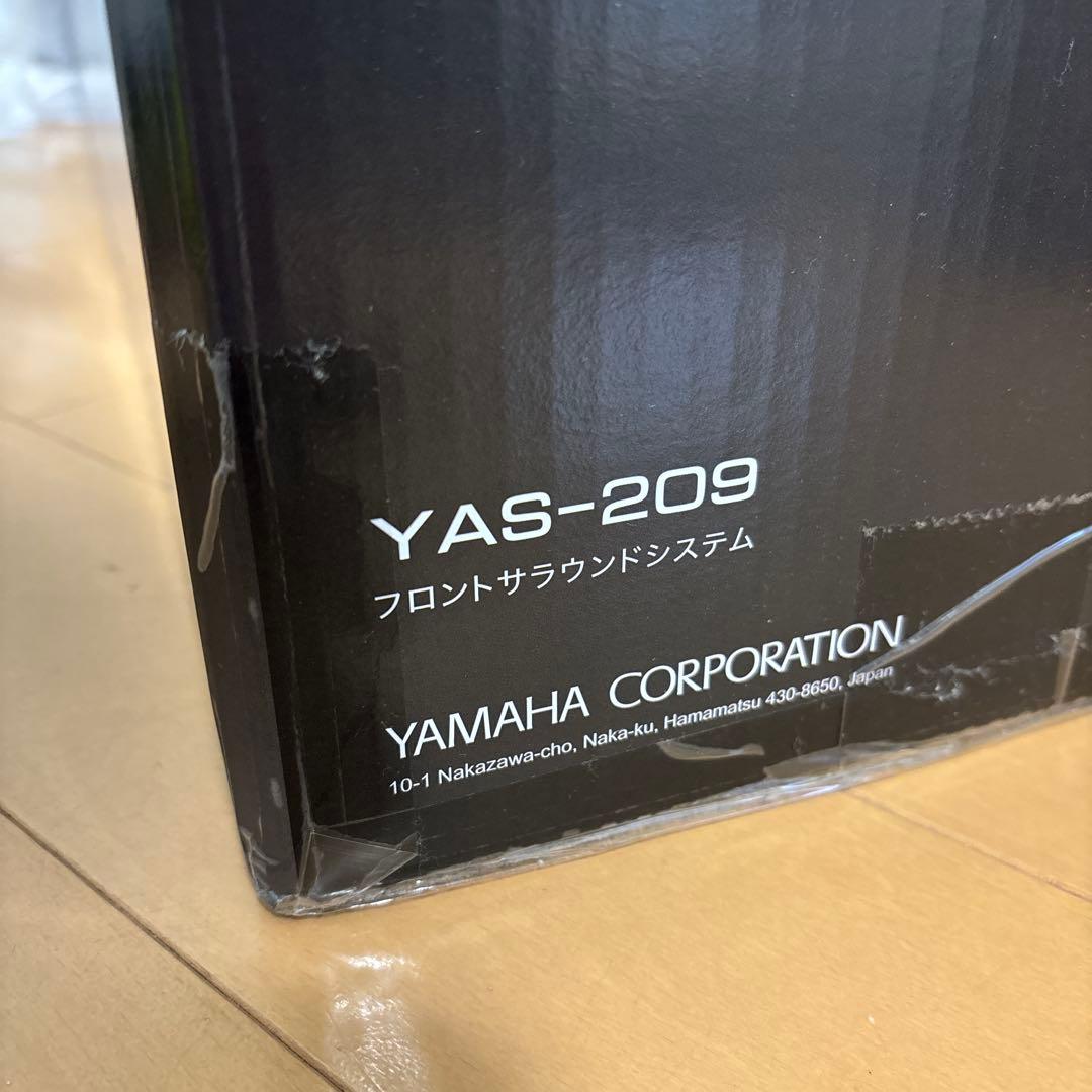 ヤマハ サウンドバー Alexa搭載 Bluetooth対応 YAS-209(B