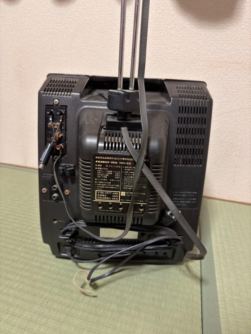 National ナショナル カラーテレビ TH11-S12