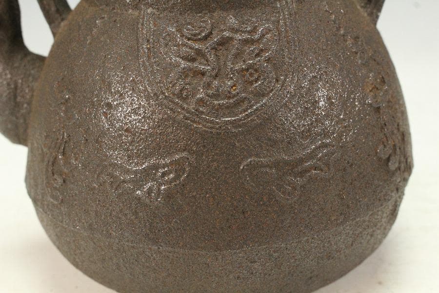 古い 獣口 鉄瓶(K-YC610)