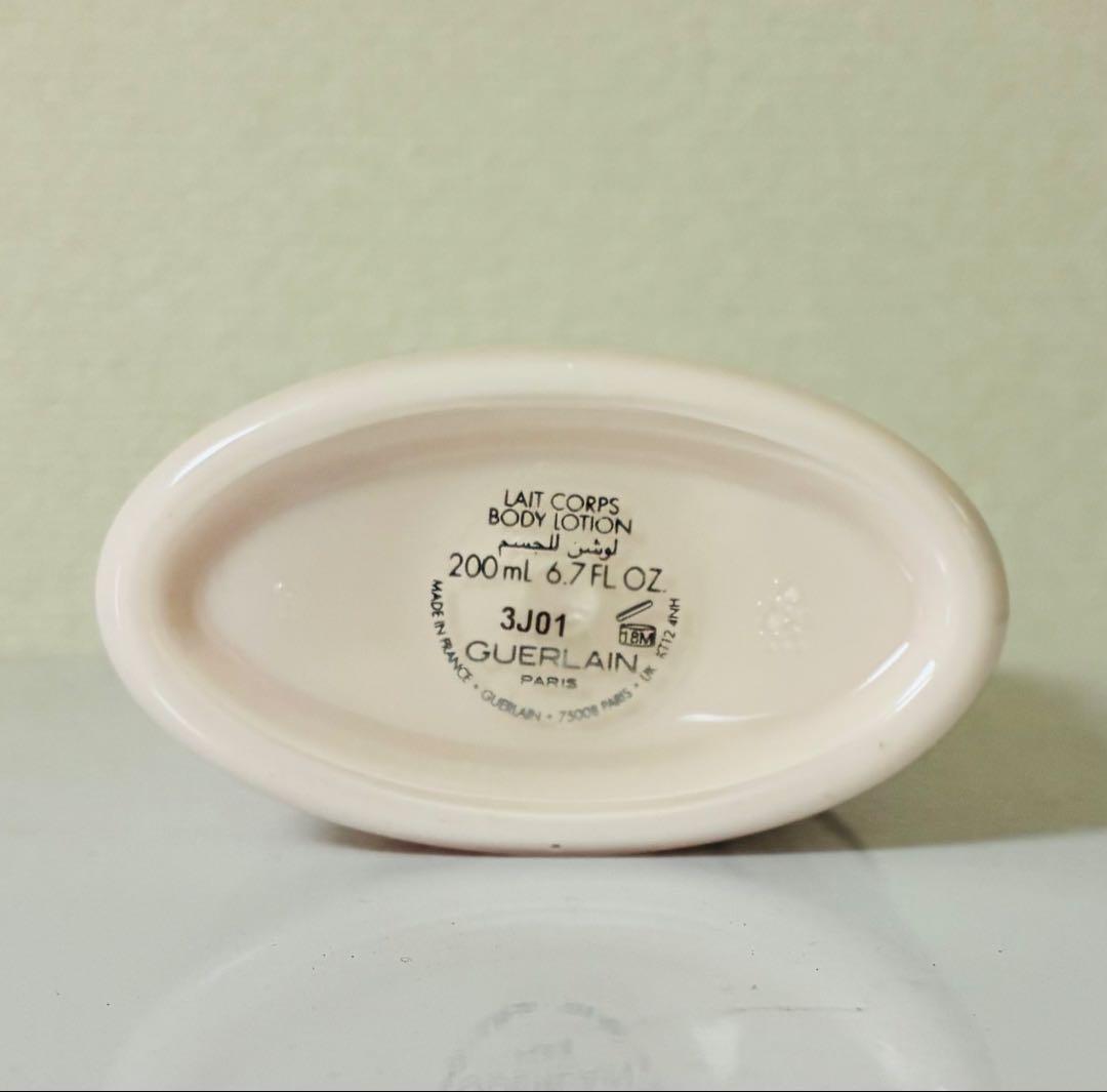 モンゲラン　ボディローション 200ml