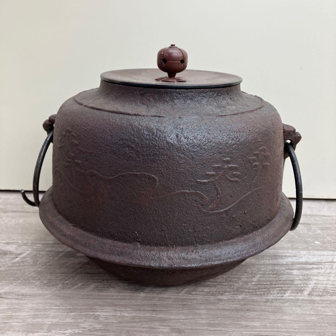 D-4 南部鉄器 茶道具 茶釜 湯沸かし 鉄瓶 鉄釜 風炉釜 弦付き 金属工芸