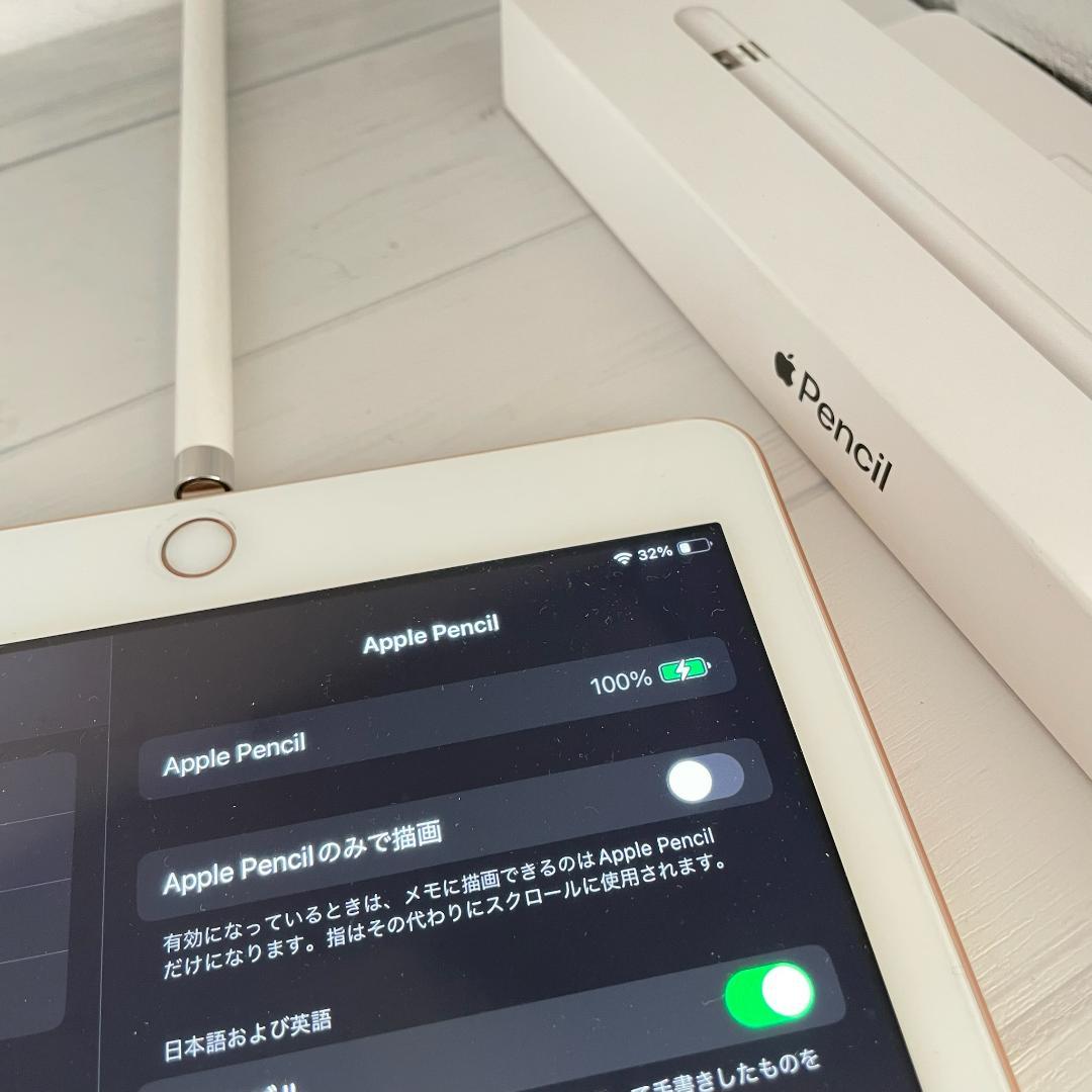 動作確認済み！【美品】Apple Pencil 第一世代 付属品セット