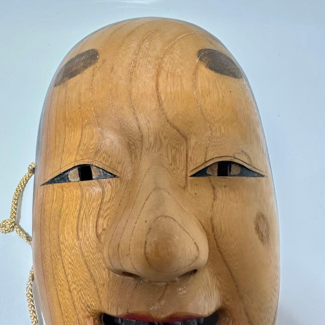 会津ゆたか作 木彫 能面 女面 彫刻面