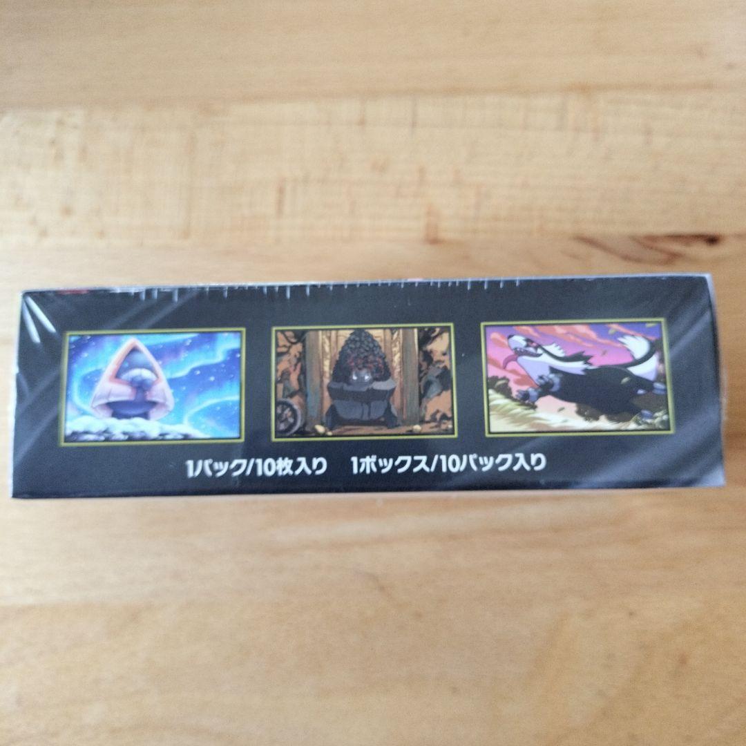ポケモンカードゲーム MEGA ドリームex　新品、未開封　シュリンク付き