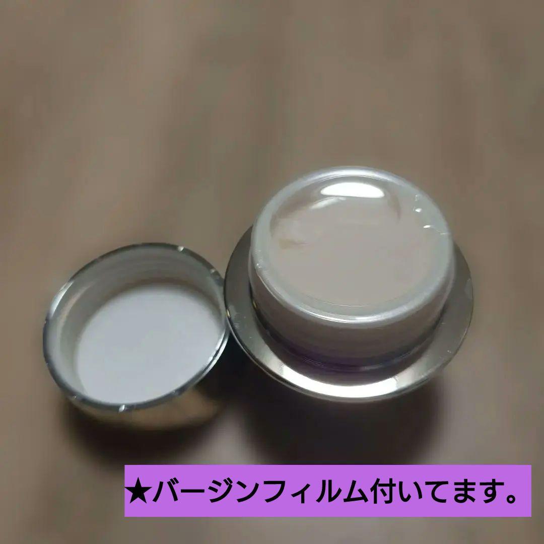 KOSE　インフィニティ★AGリペアクリーム★フェイスクリーム★