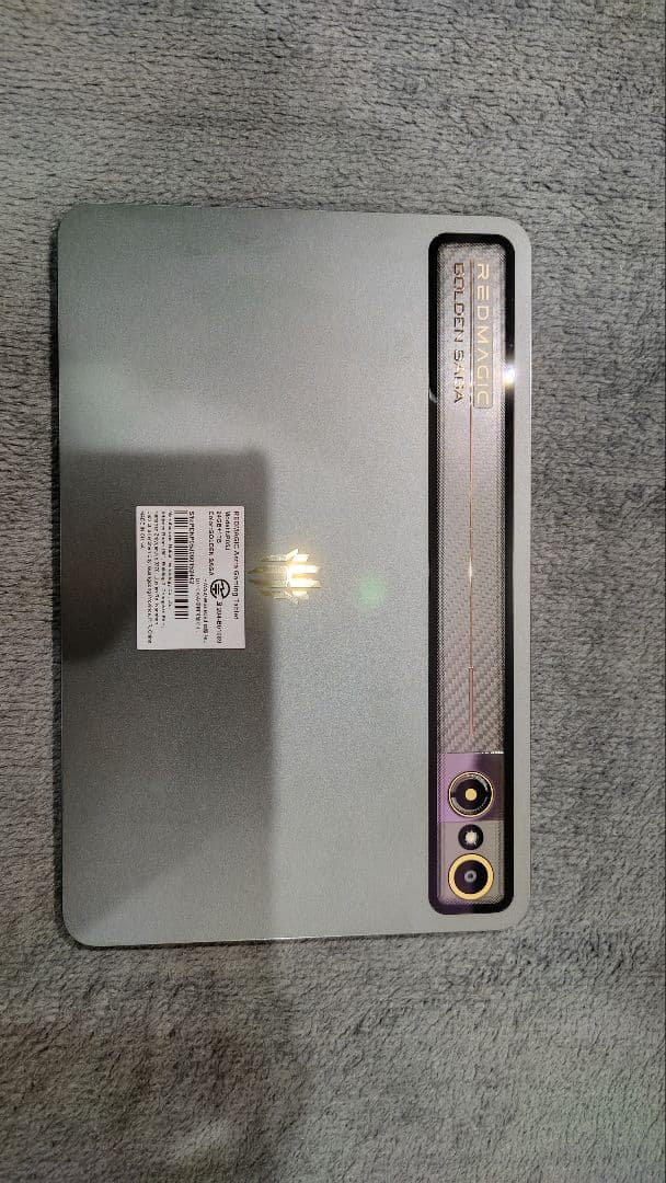 国内版 redmagic astra golden saga 24GB 1TB