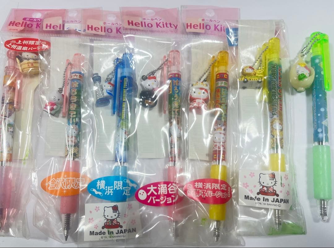 ご当地キティ ボールペン ７本　限定 横浜マリンタワー 大涌谷 尾瀬 金沢