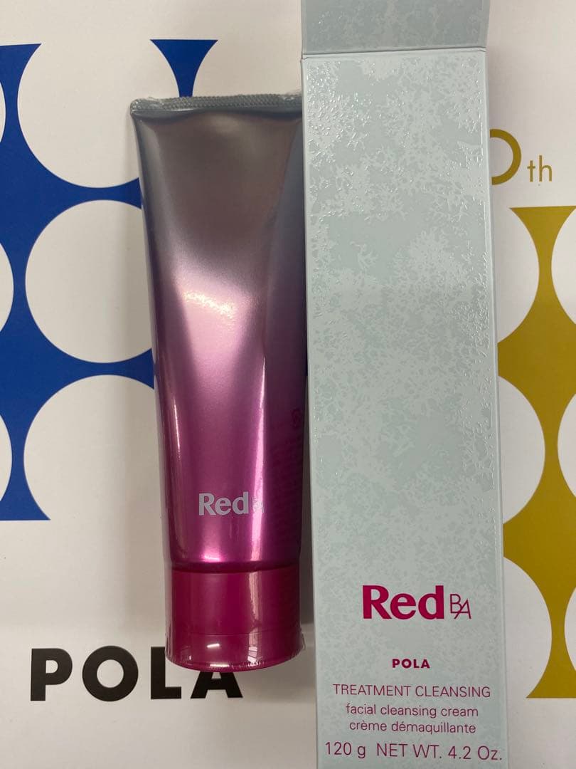 POLA Red BAクレンジング 120g 2本