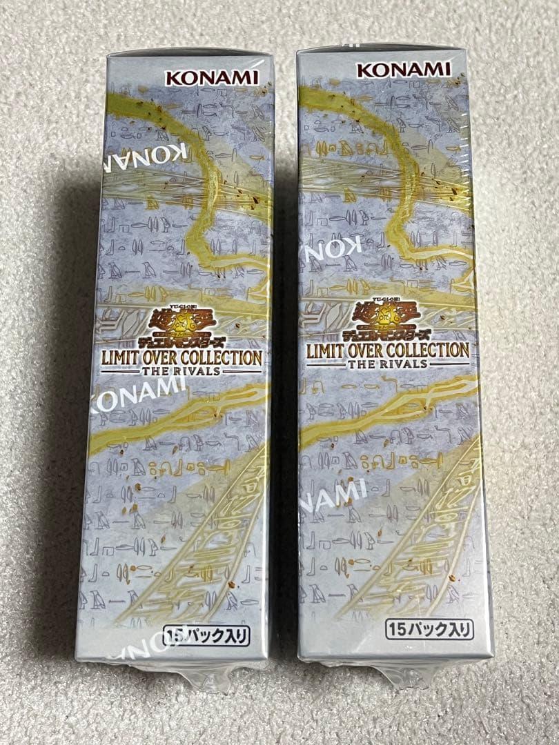 遊戯王 リミットオーバーコレクション ライバルズ シュリンク付き 未開封 BOX