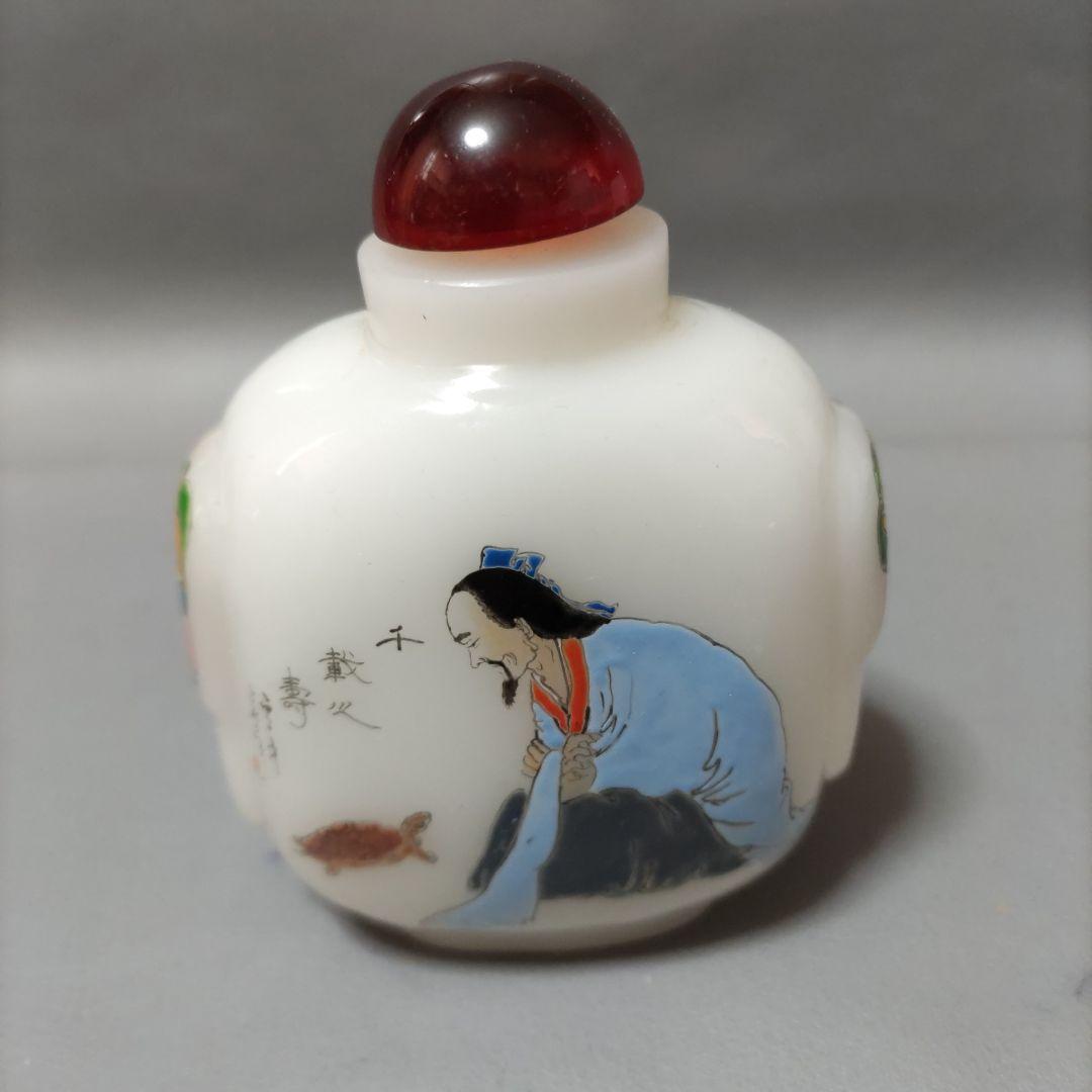 人物画　鼻煙壺　香水瓶