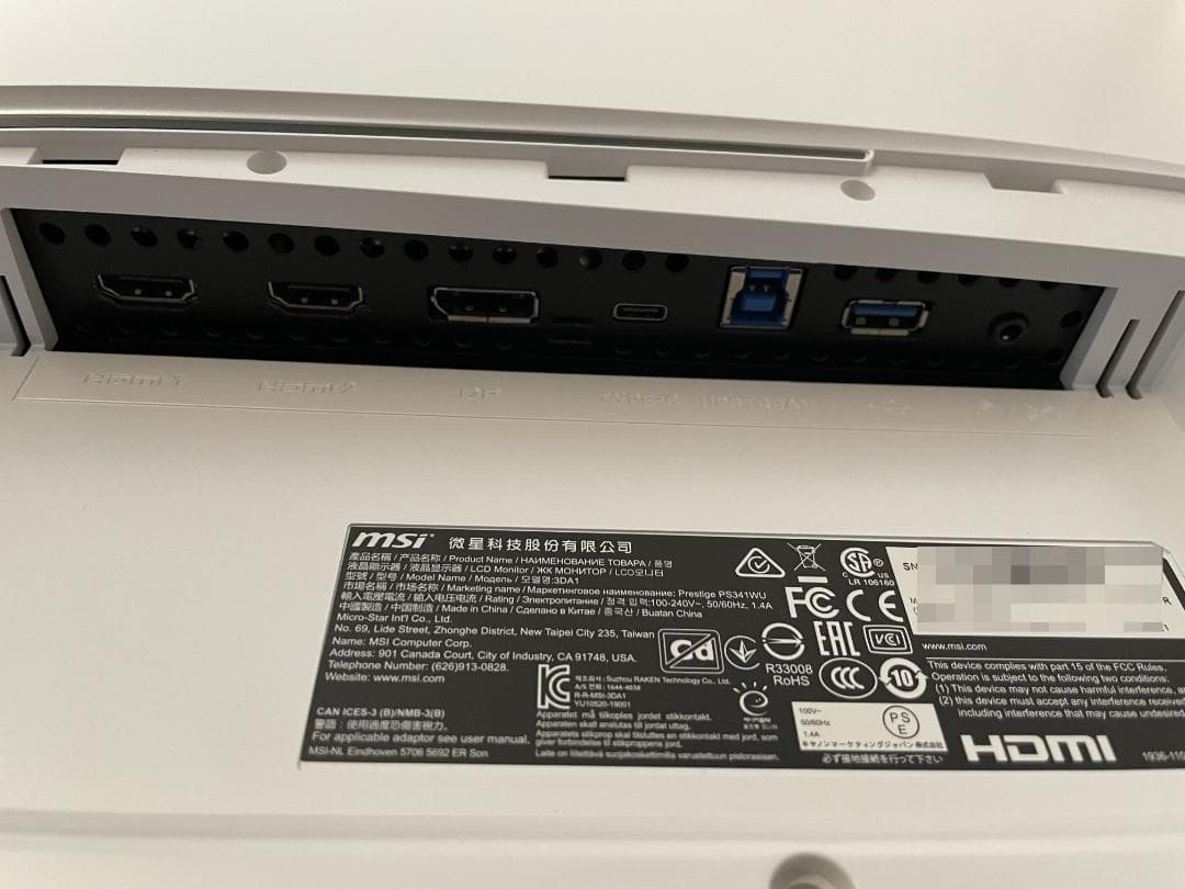 34インチ 5K ウルトラワイドモニター MSI PS341WU