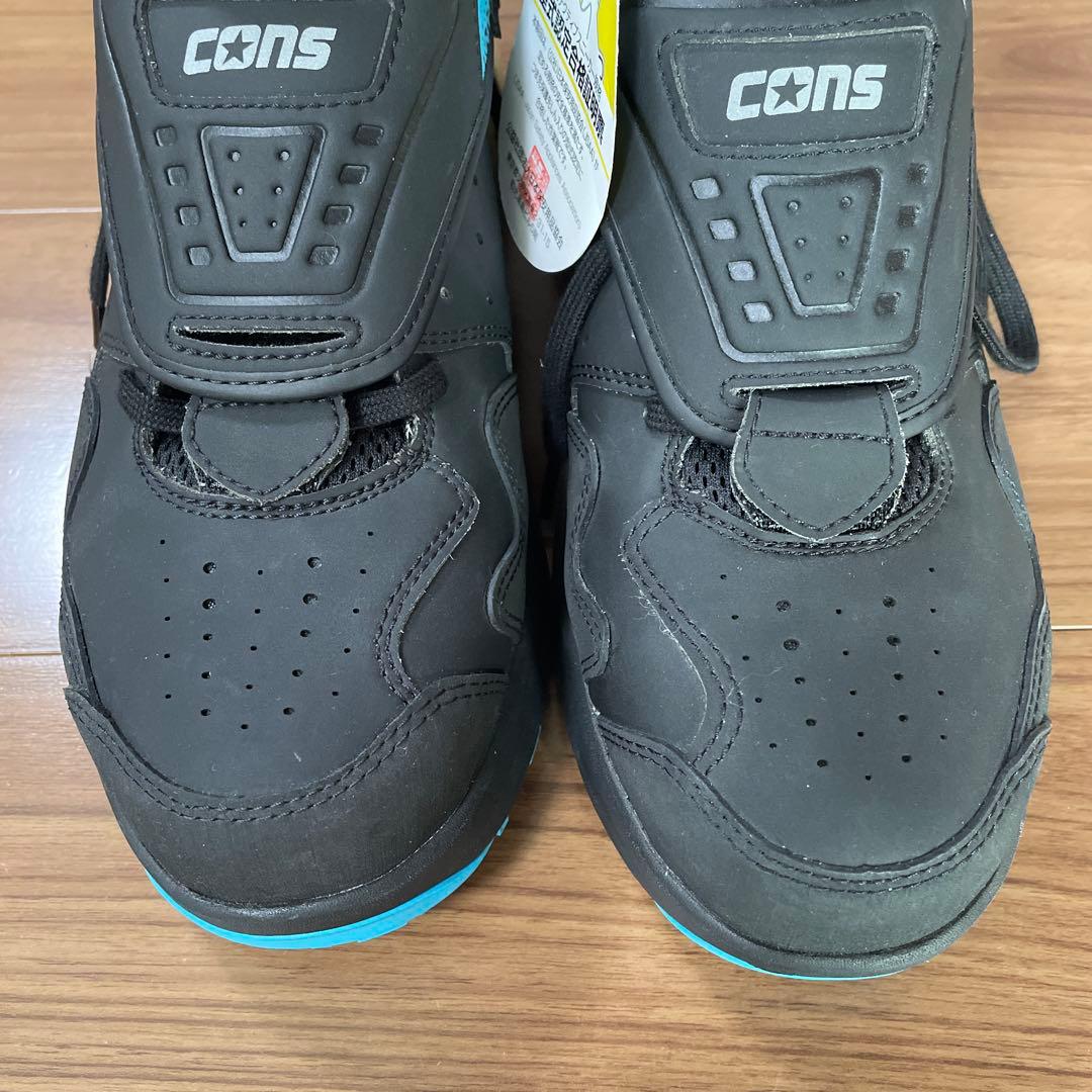 CONVERSE AEROJAM PS 26.0㎝　安全靴