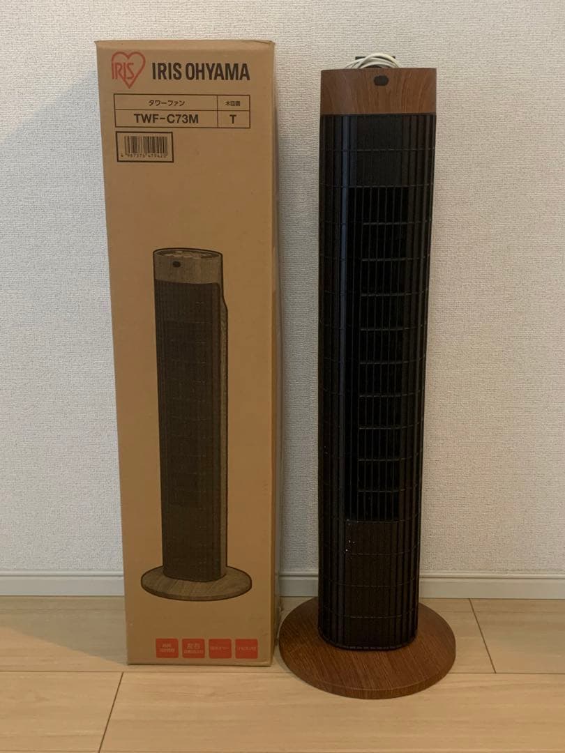 アイリスオーヤマ タワー ファン扇風機 木目調 TWF-C73M