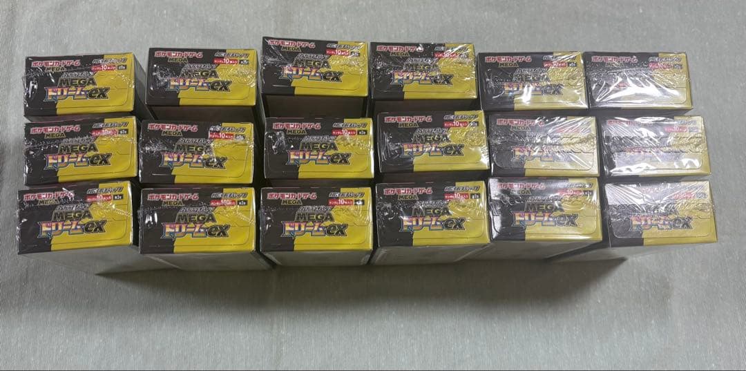 ポケモンカードMEGAドリームex新品未開封 18BOXシュリンク付