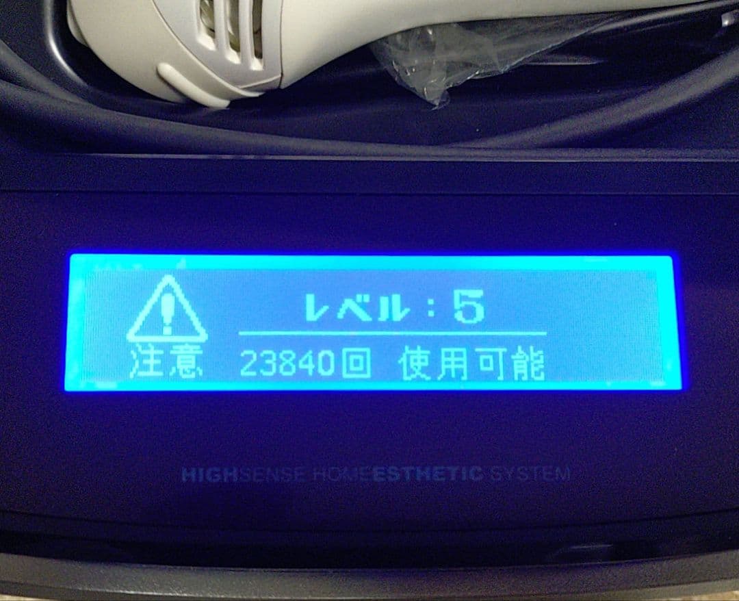 KE-NON ケノン Ver.6.2 光フラッシュ脱毛器 カートリッジ6個