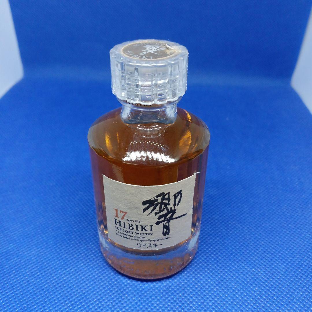 響 17年 ウイスキー ミニボトル50ml 43%