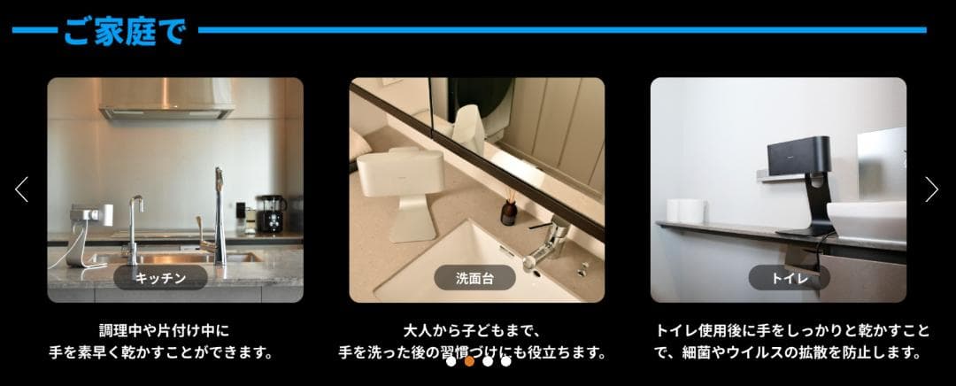 ♪SOUYI 家庭用/業務用 速乾 ハンドドライヤー コンパクト工事不要 乾燥機