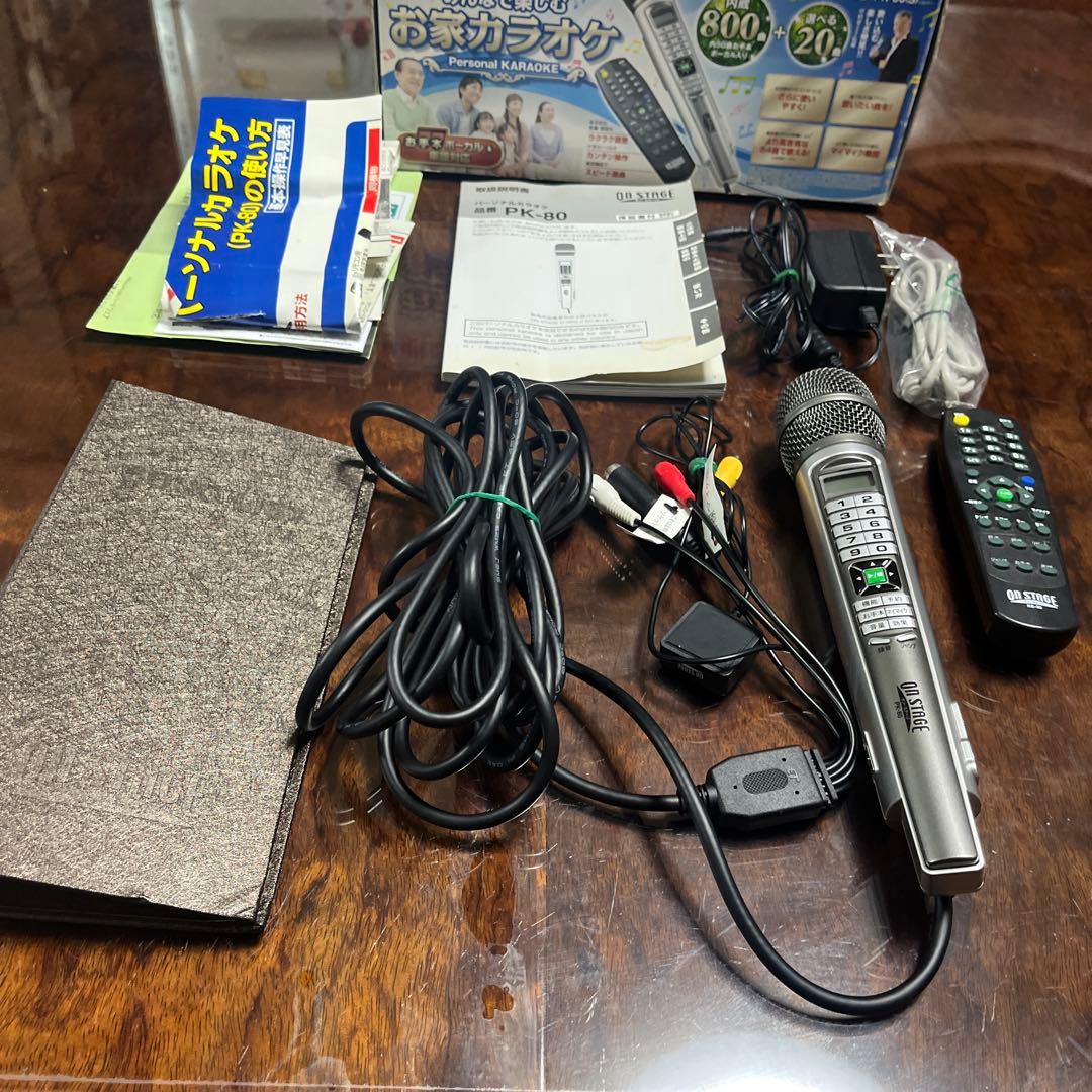 ON STAGE パーソナルカラオケ PK-80 ペアマイク付き