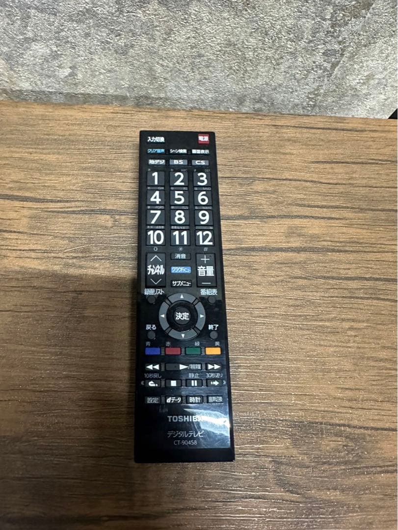 東芝 REGZA レグザ 40型/40インチ 40G9 液晶テレビ