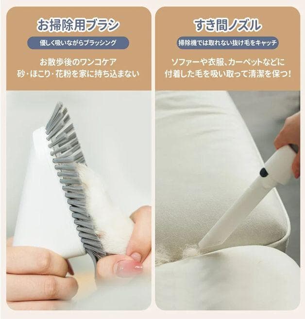 LYSOR P50 吸い込み機能付きペット用バリカン5 in 1 【ほぼ未使用】