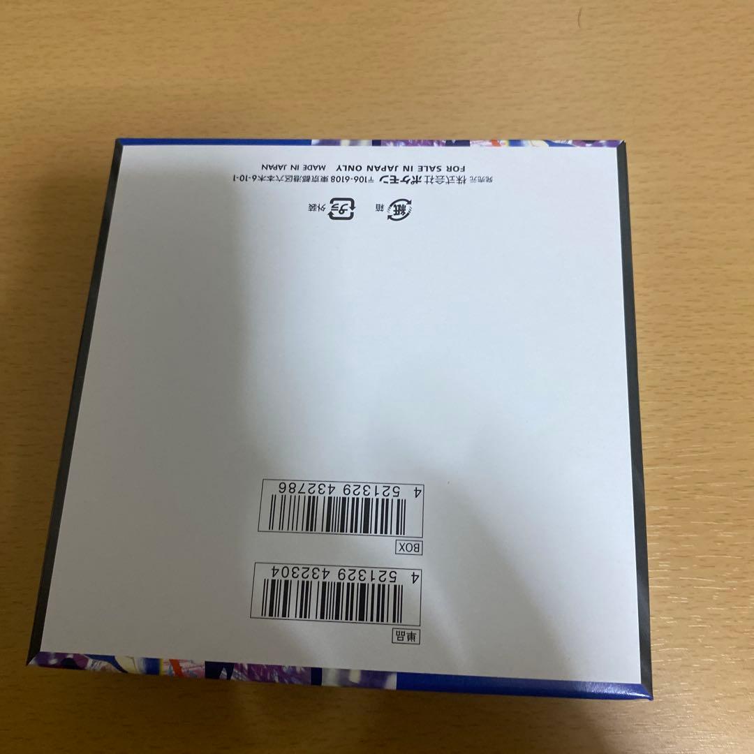 ニンジャスピナー BOX シュリンク無しペリペリ有り