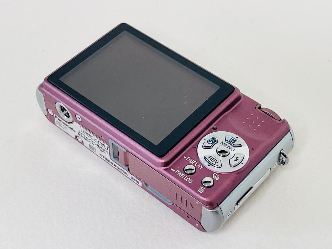 Panasonic LUMIX ／FX07／FX08 コンデジカメラ　2台セット
