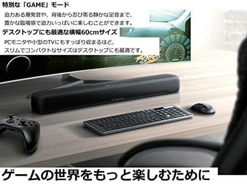 ヤマハ(YAMAHA) コンパクトサウンドバー SR-C20A 横幅60cm p