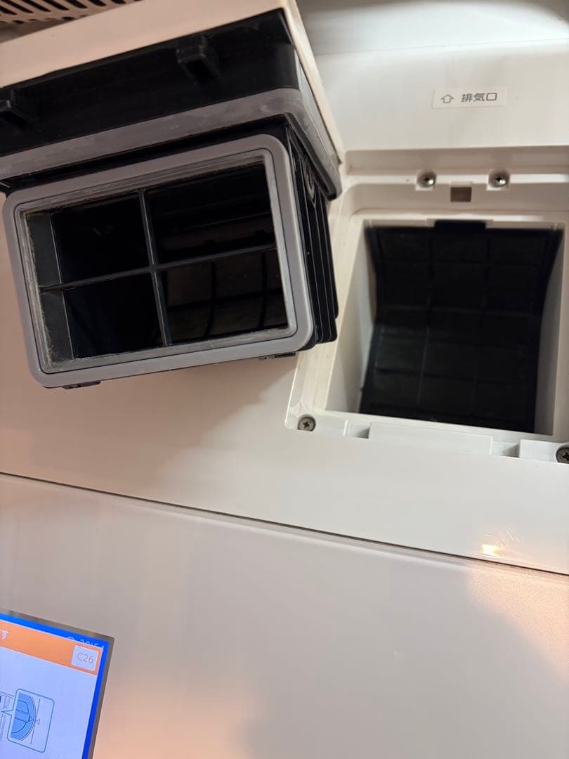 ZABOON 東芝　ドラム式洗濯機　TW-127X9L 保証付き