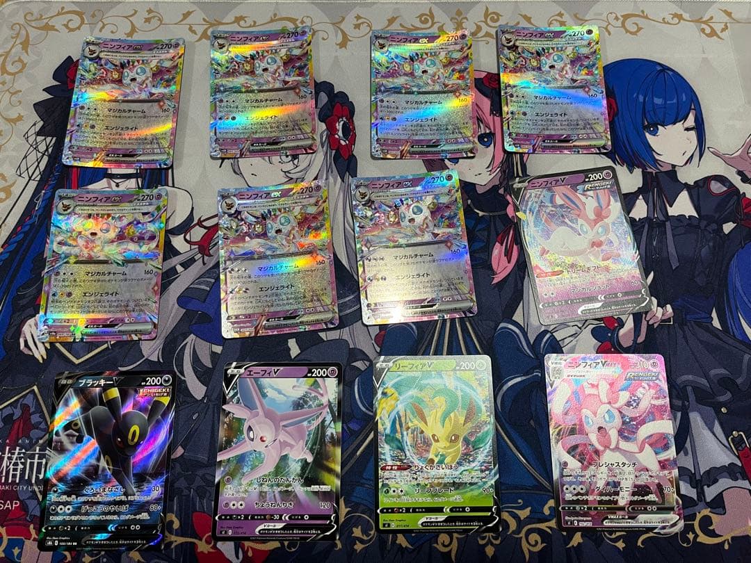 ポケカ ブイズ まとめ売り65枚＋ステッカー3枚