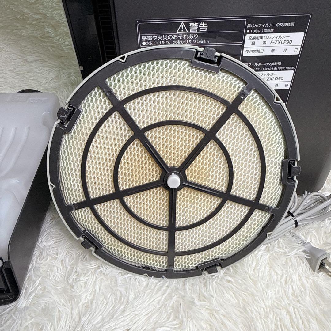 Panasonic 空気清浄機 F-VC70XM ホワイト