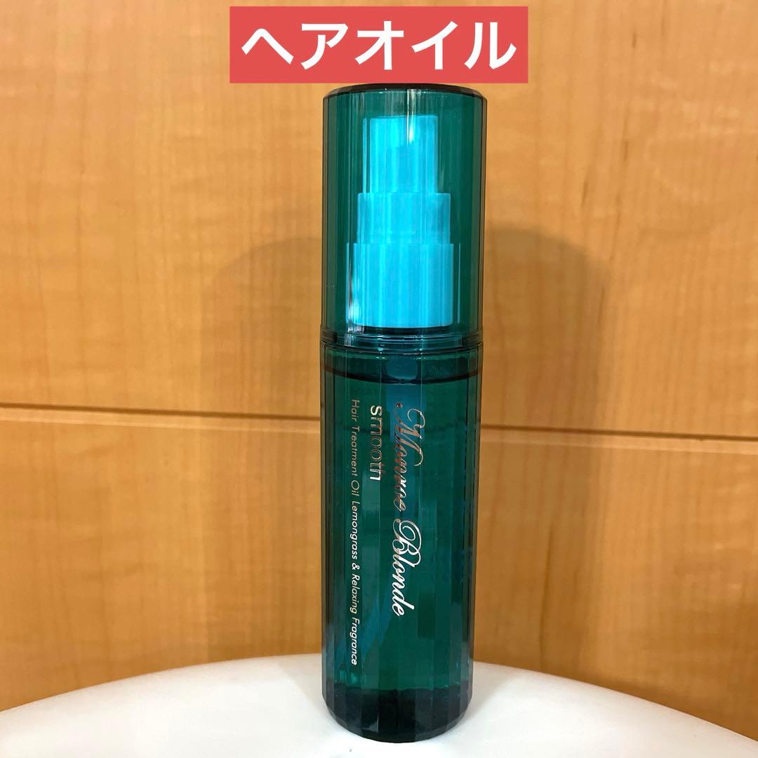 モンローブロンドR馬プラセンタCトリートメントRRR特別セット＋ヘアオイルS