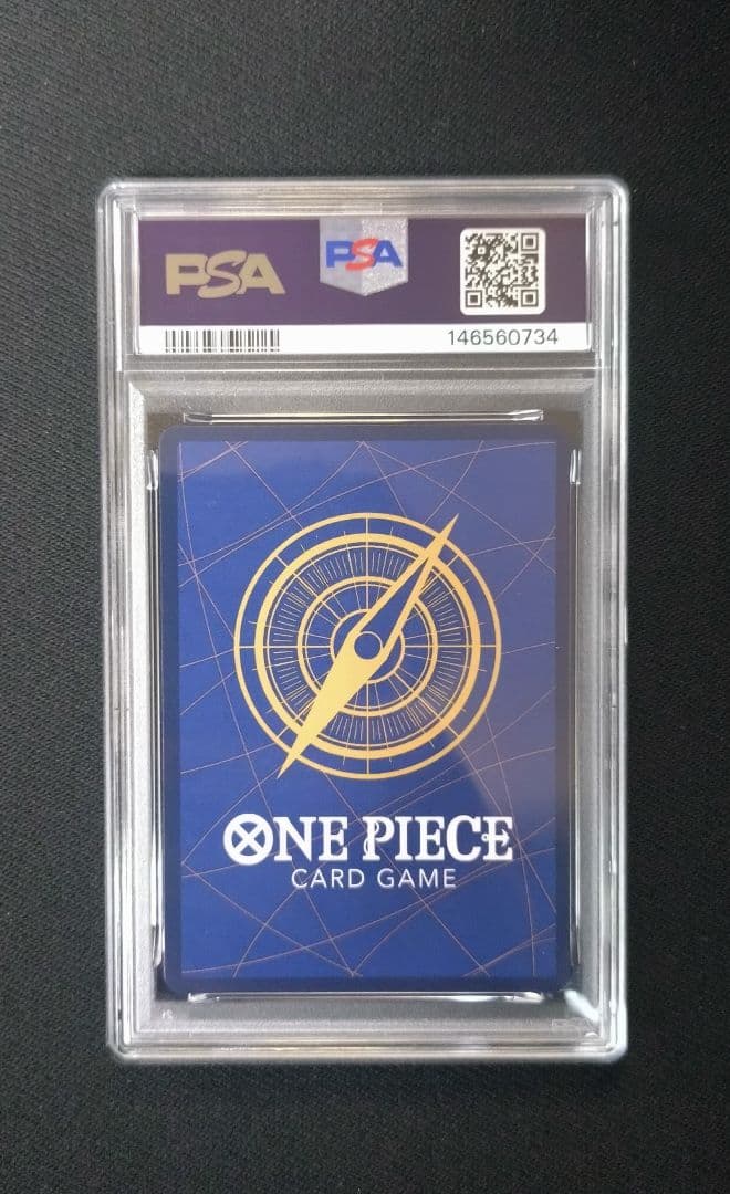 ワンピースカード　 ステューシー SP PSA9