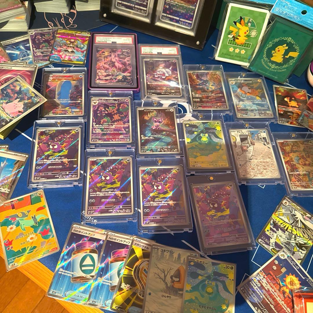 ポケモンカード　コレクション　引退品