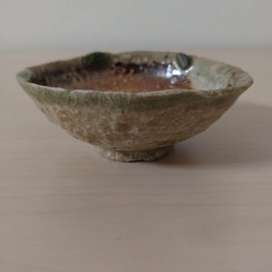 渡辺愛子　信楽盃　箱付き