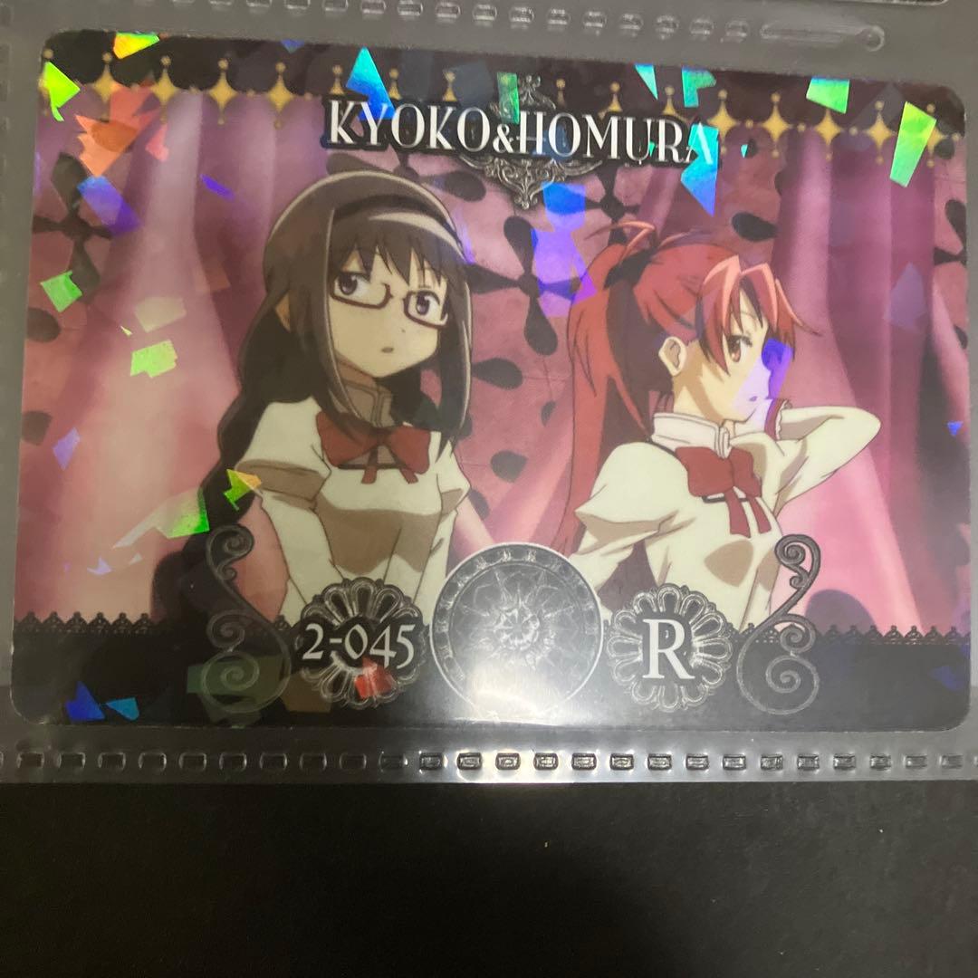 まどか☆マギカ トレーディングカード Rセット
