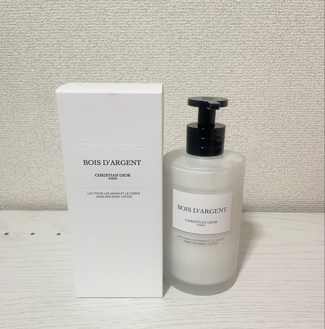 DIOR ボアダルジャン ハンド＆ボディローション 300ml 【付属品付き】