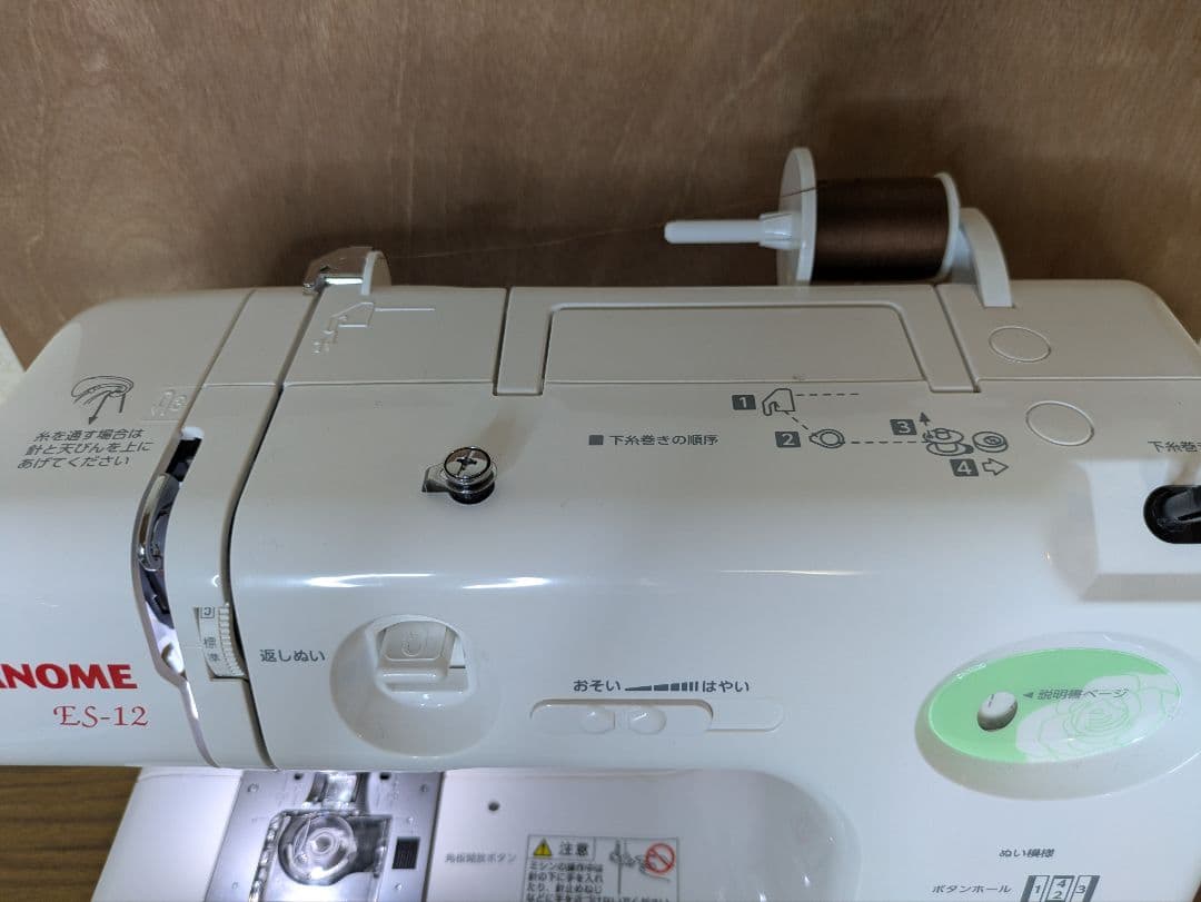 ☆極上美品☆フットコン、ワイドテーブル付属☆ジャノメ662型『ES-12』☆