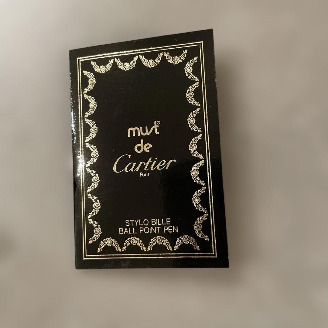 Cartier Trinity（トリニティ）ボールペン