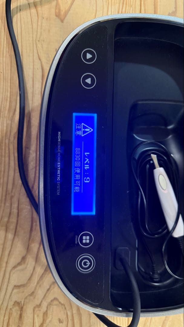 KENON 脱毛器 DK6W-0048281
