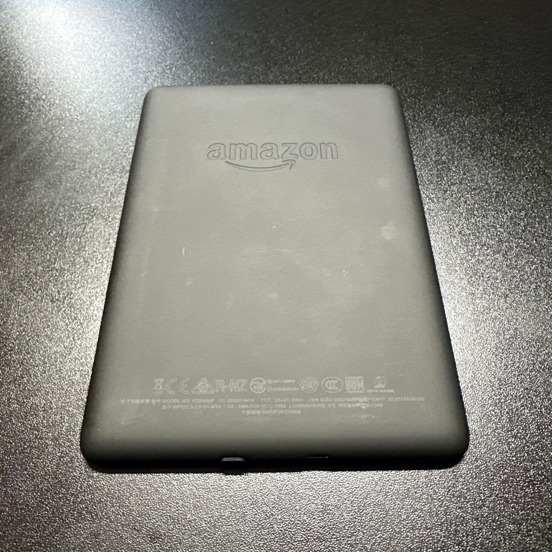 Kindle Paperwhite ブラック 箱付き