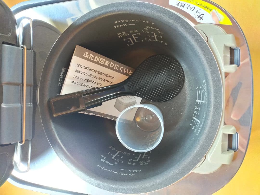 新品 パナソニック 炊飯器 5.5合 可変圧力IH式 SR-MPB100-H