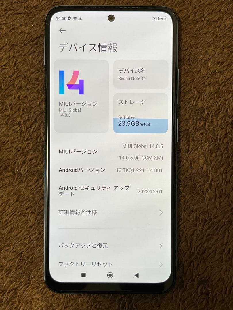 Xiaomi Redmi Note 11 SIMフリー